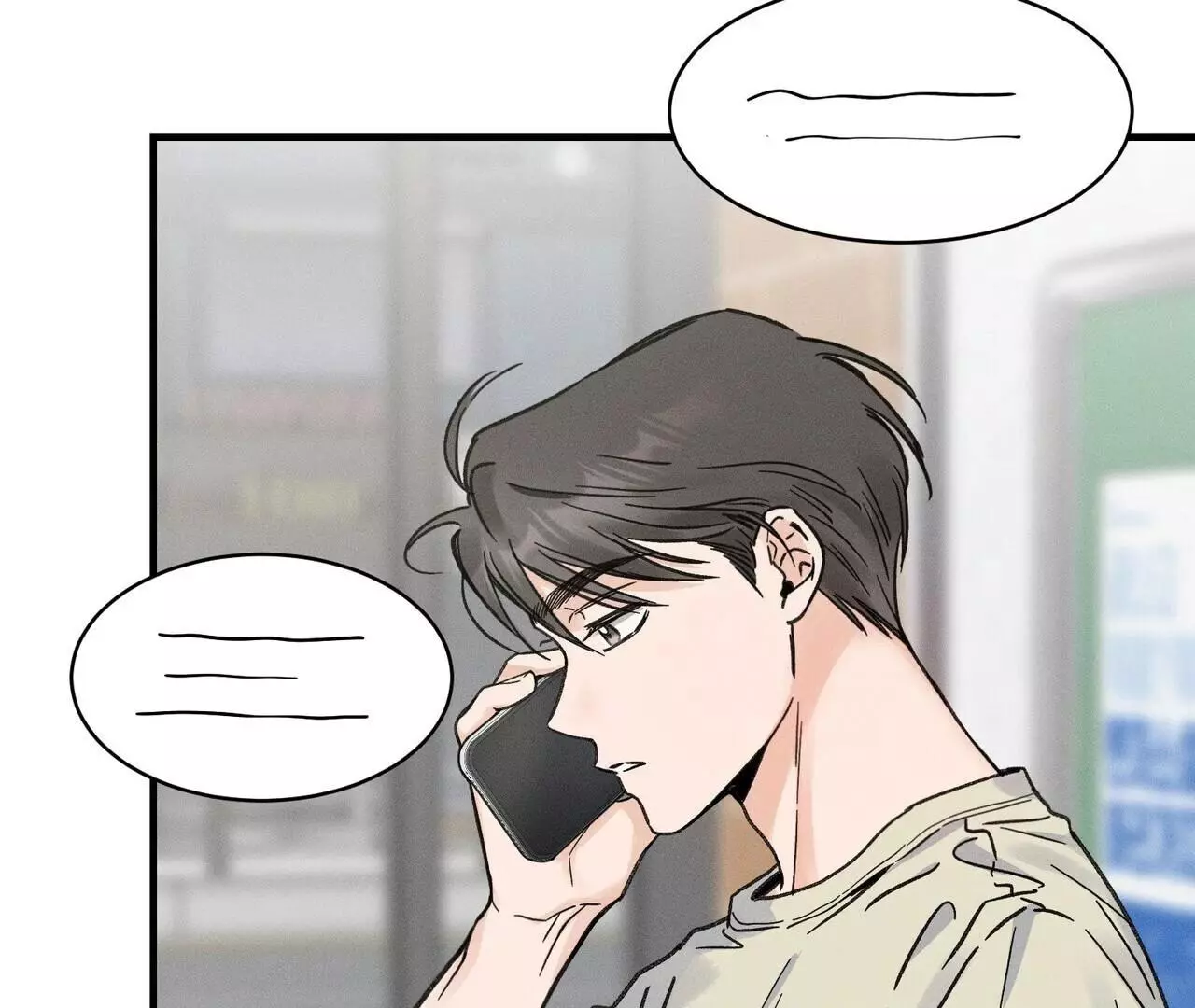 The Point at Your Fingertips - Chapter 5 Page 125