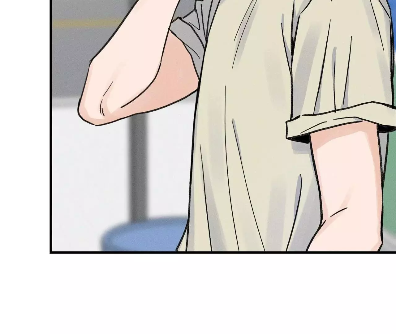 The Point at Your Fingertips - Chapter 5 Page 126