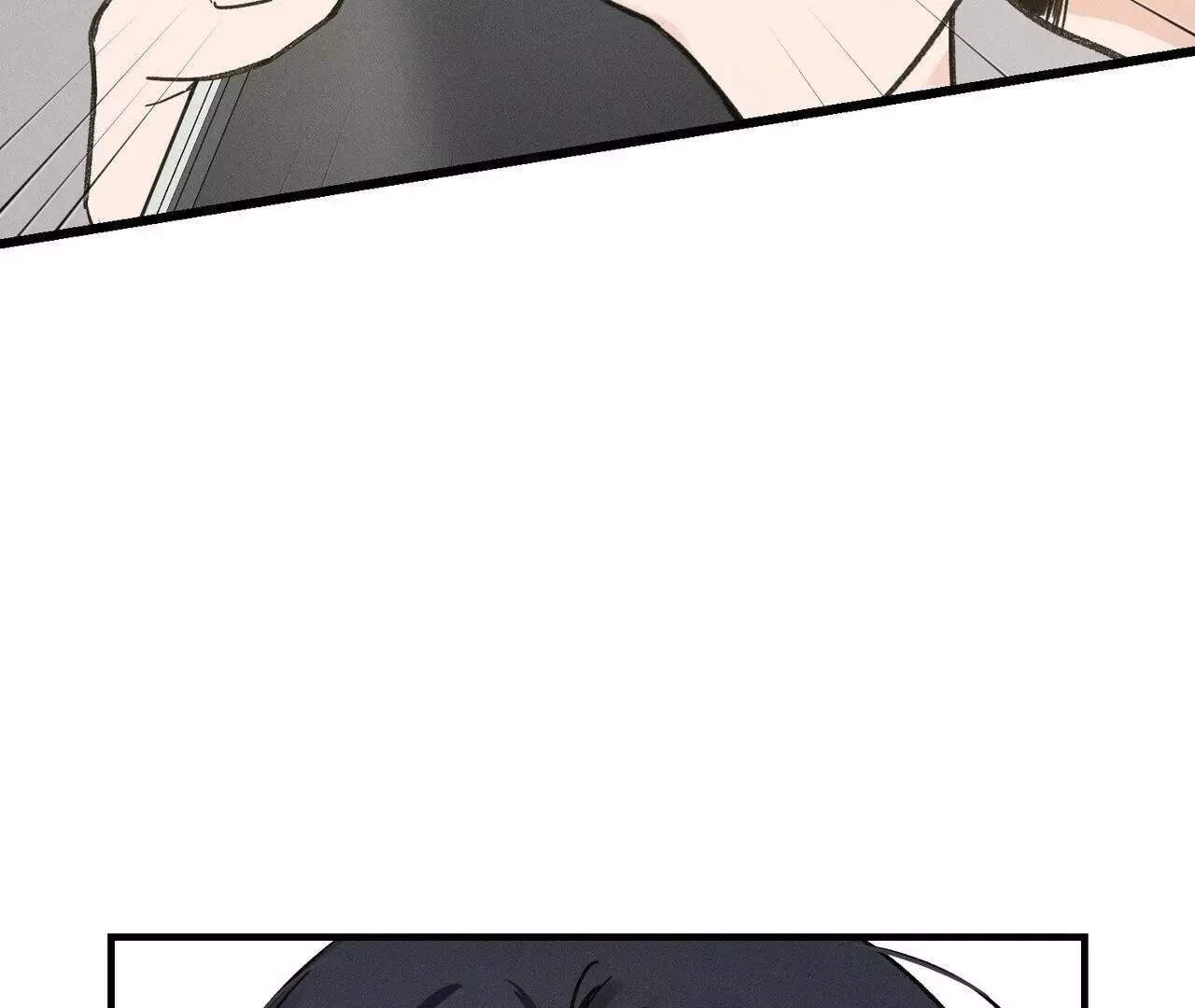 The Point at Your Fingertips - Chapter 5 Page 131