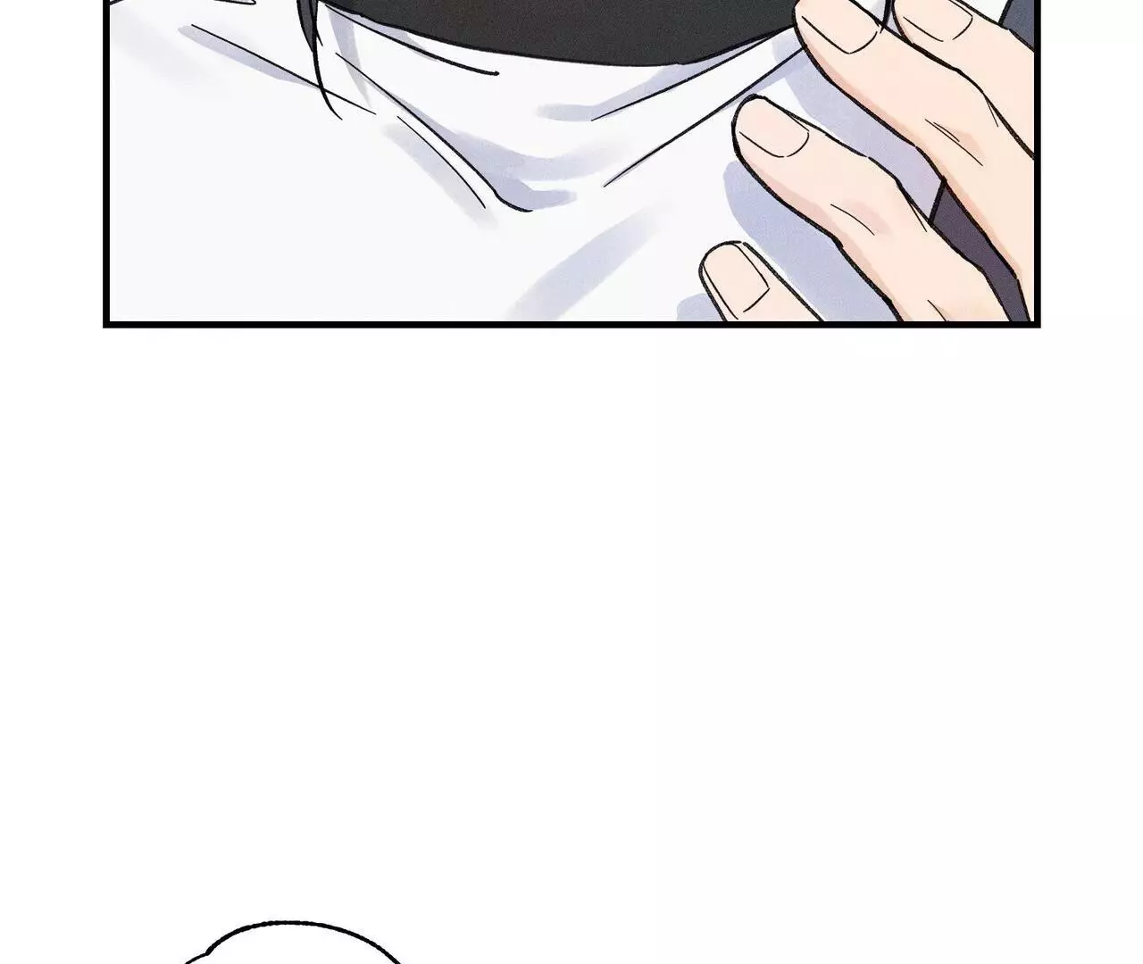 The Point at Your Fingertips - Chapter 5 Page 133