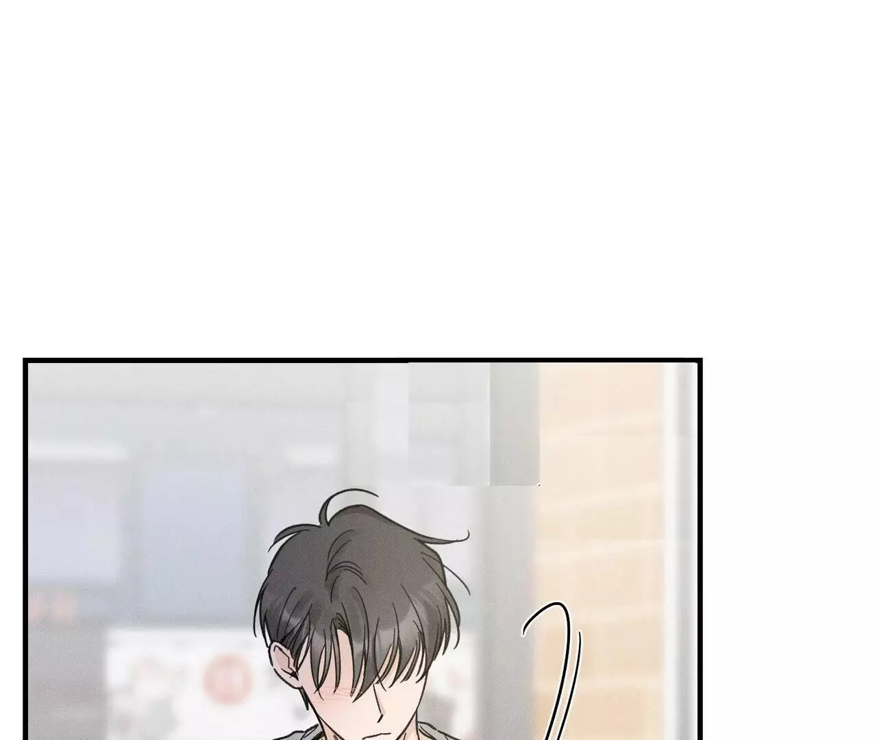 The Point at Your Fingertips - Chapter 5 Page 141