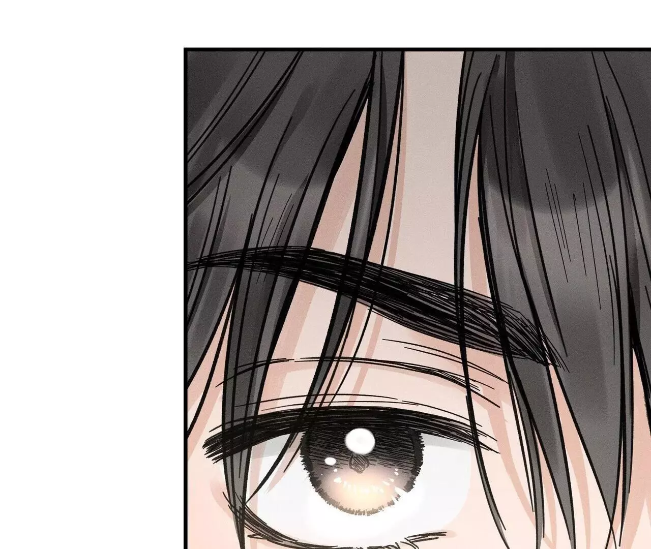 The Point at Your Fingertips - Chapter 5 Page 143