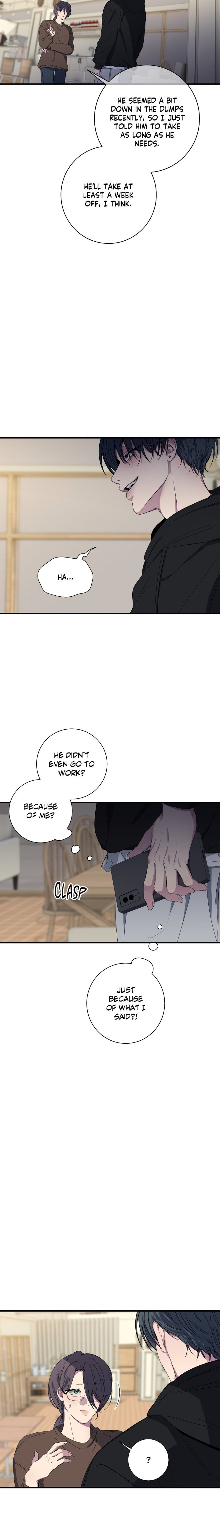 Reluctant Encounters (Uncensored) - Chapter 46 Page 6