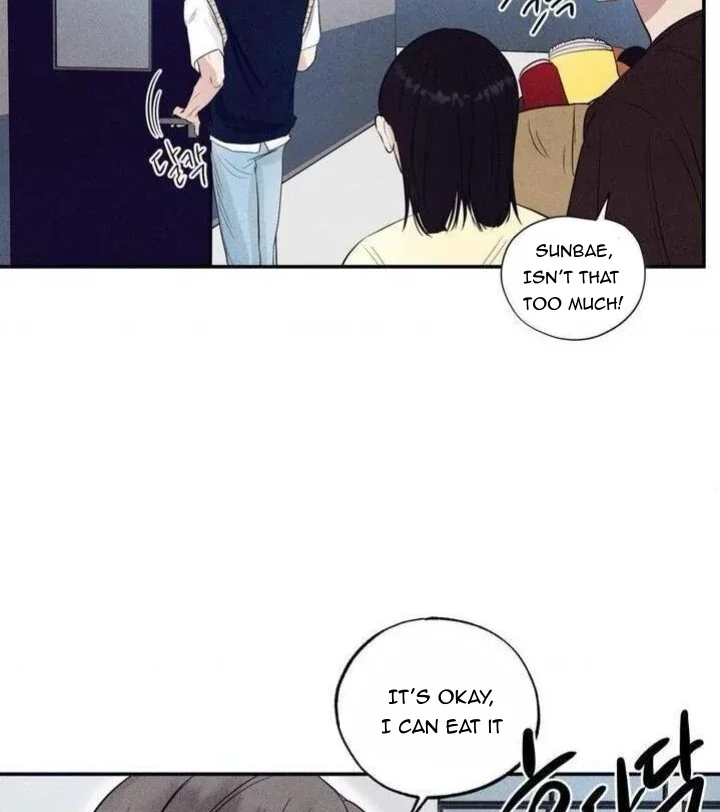 Unsleep - Chapter 10 Page 52