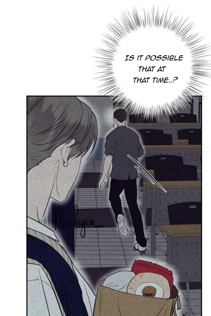 Unsleep - Chapter 10 Page 77