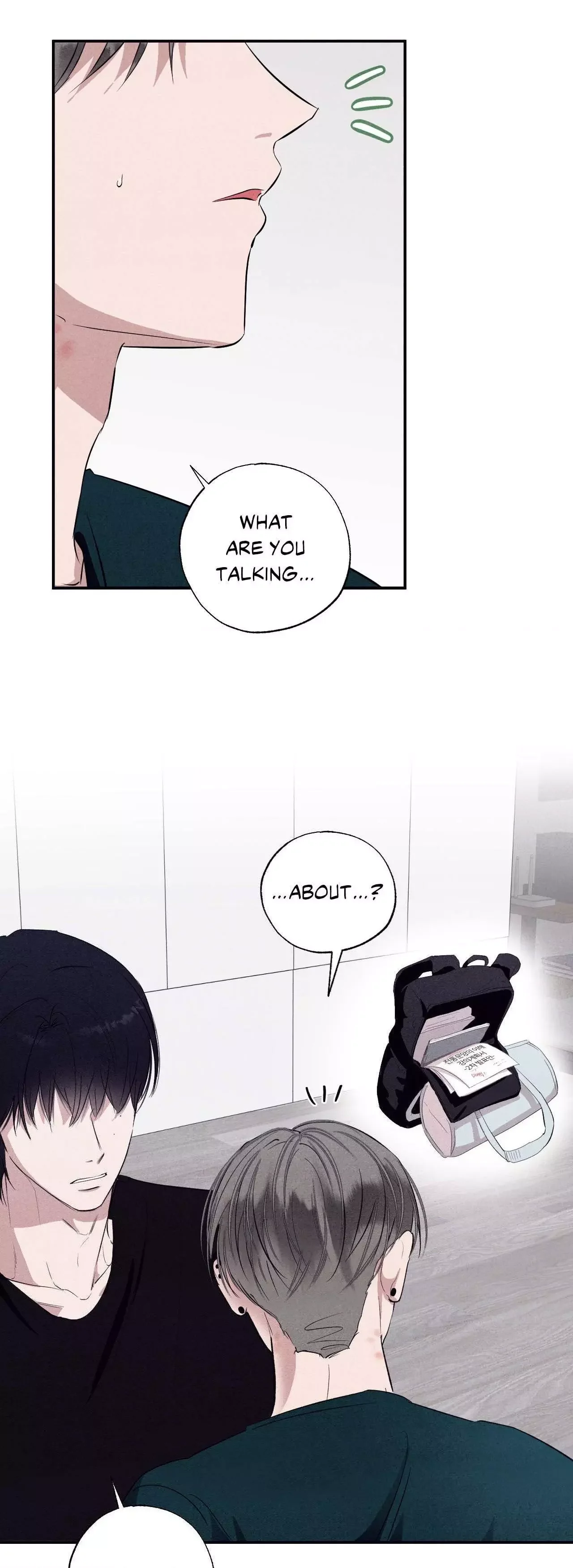 Unsleep - Chapter 17 Page 3