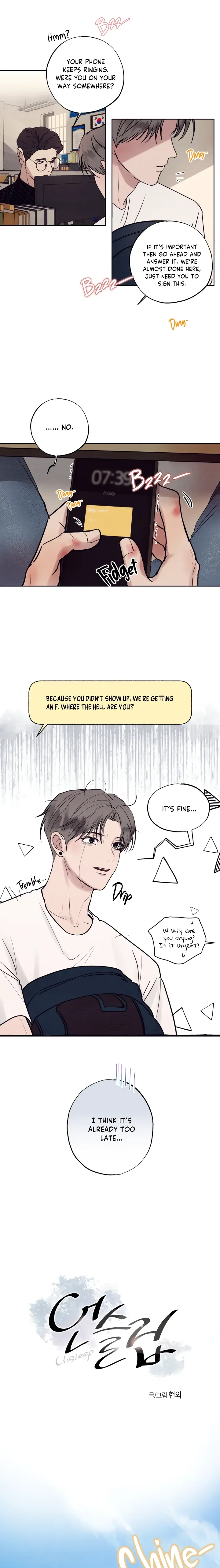 Unsleep - Chapter 2 Page 3