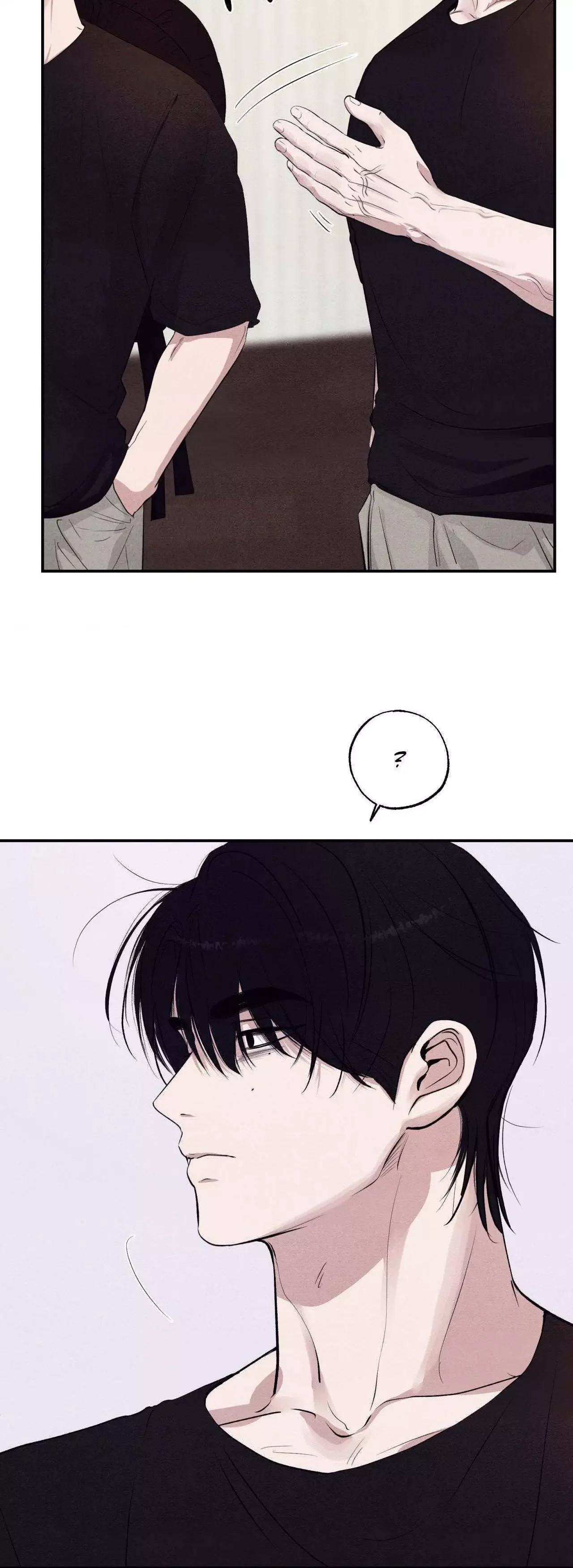 Unsleep - Chapter 22 Page 12