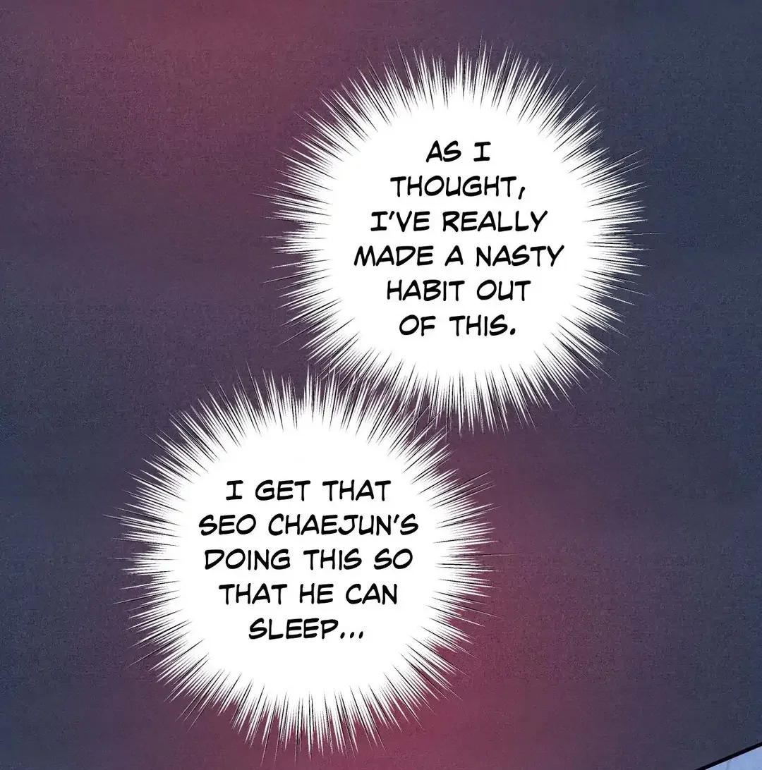 Unsleep - Chapter 23 Page 31