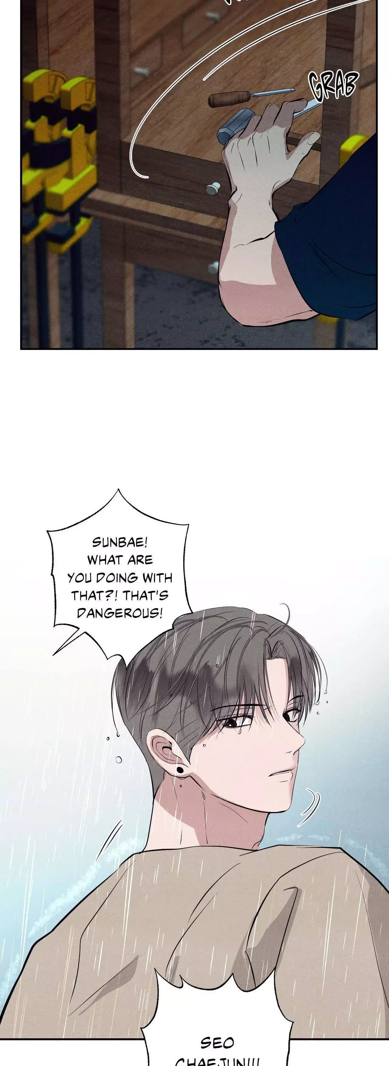 Unsleep - Chapter 24 Page 52