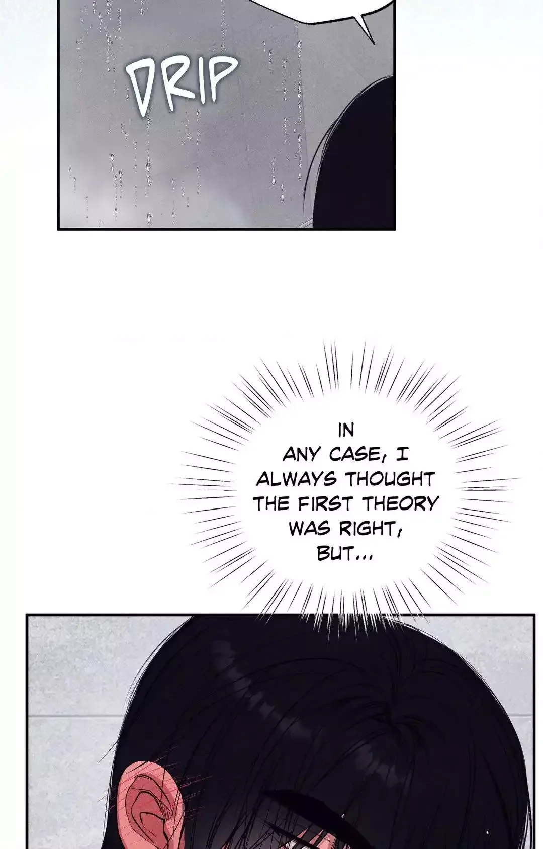 Unsleep - Chapter 26 Page 18