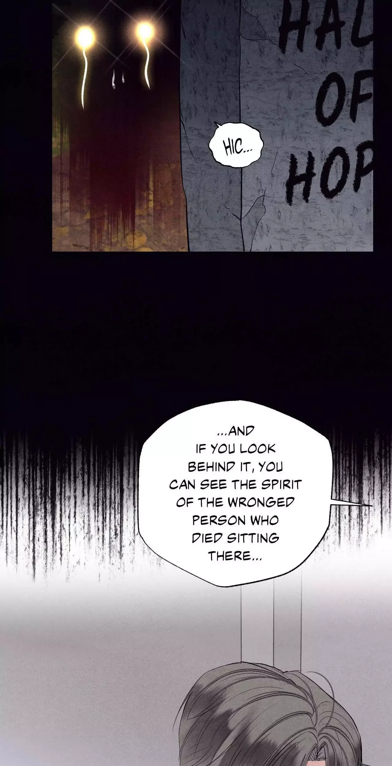 Unsleep - Chapter 27 Page 43