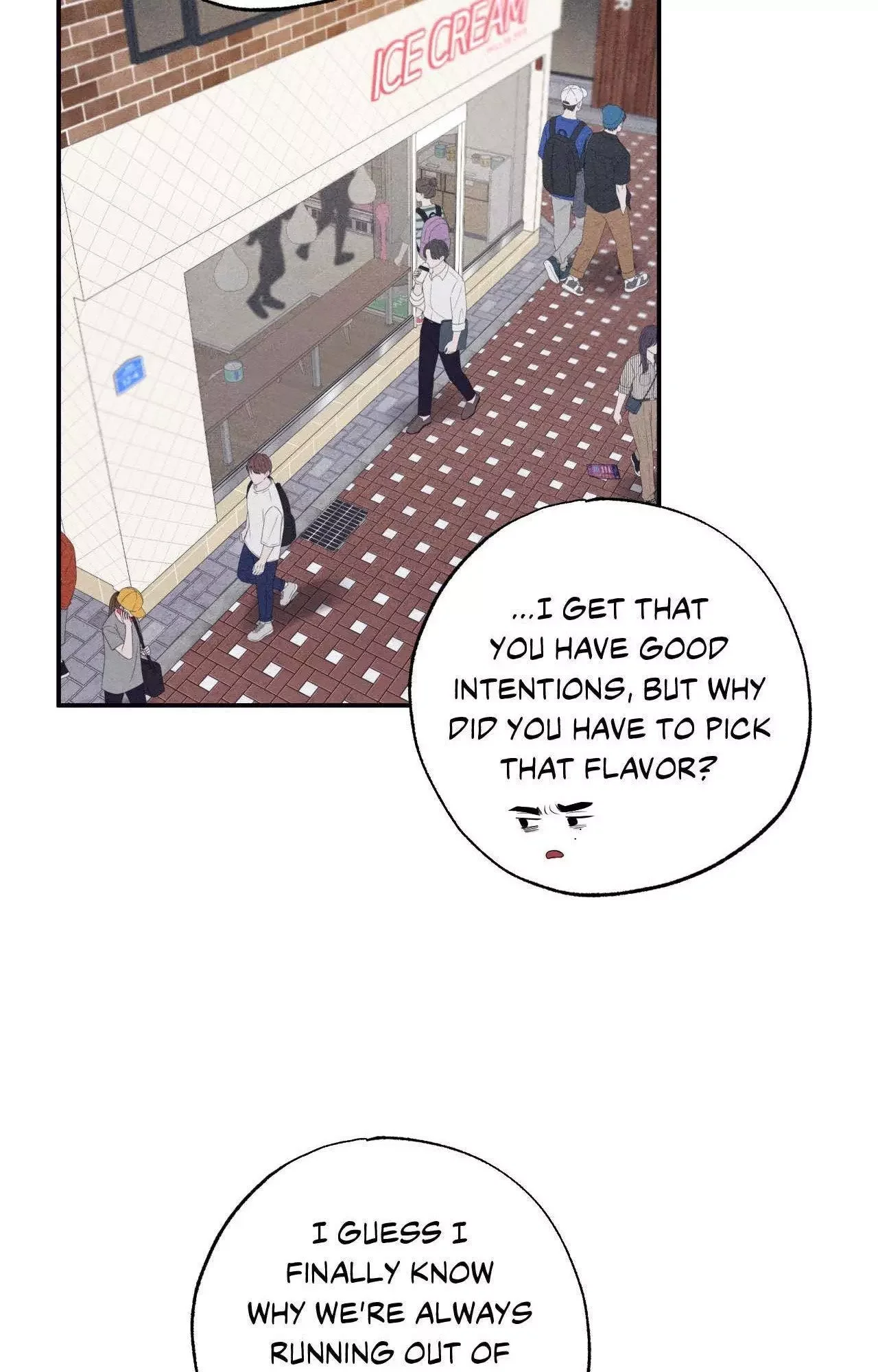 Unsleep - Chapter 29 Page 16