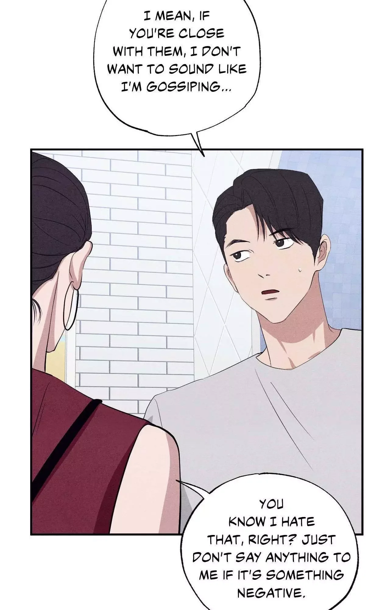 Unsleep - Chapter 29 Page 31