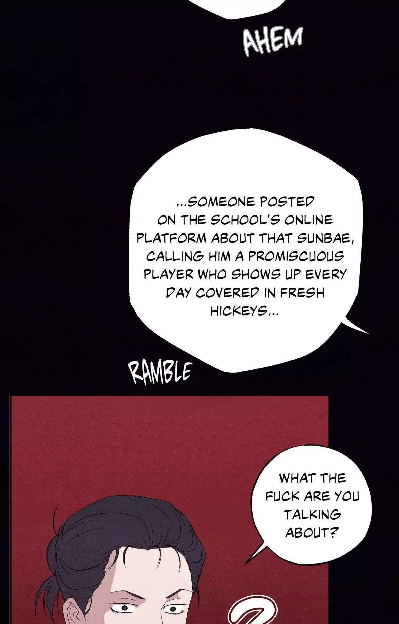 Unsleep - Chapter 29 Page 91