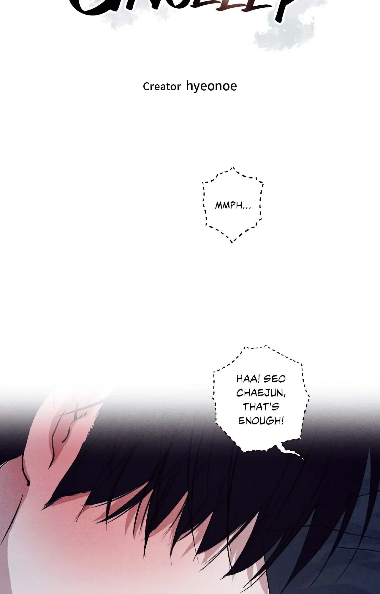 Unsleep - Chapter 31 Page 4