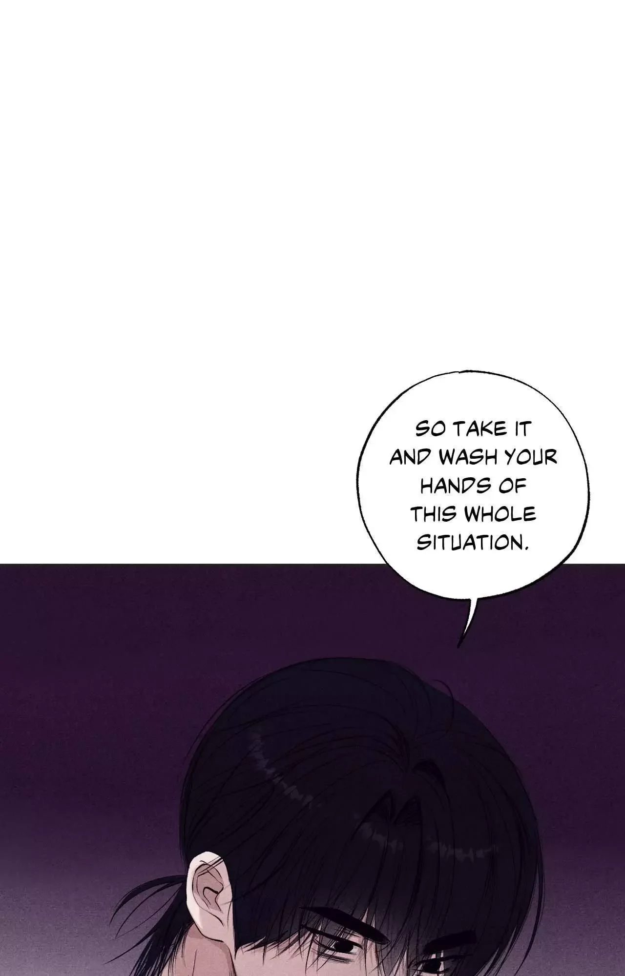 Unsleep - Chapter 33 Page 1