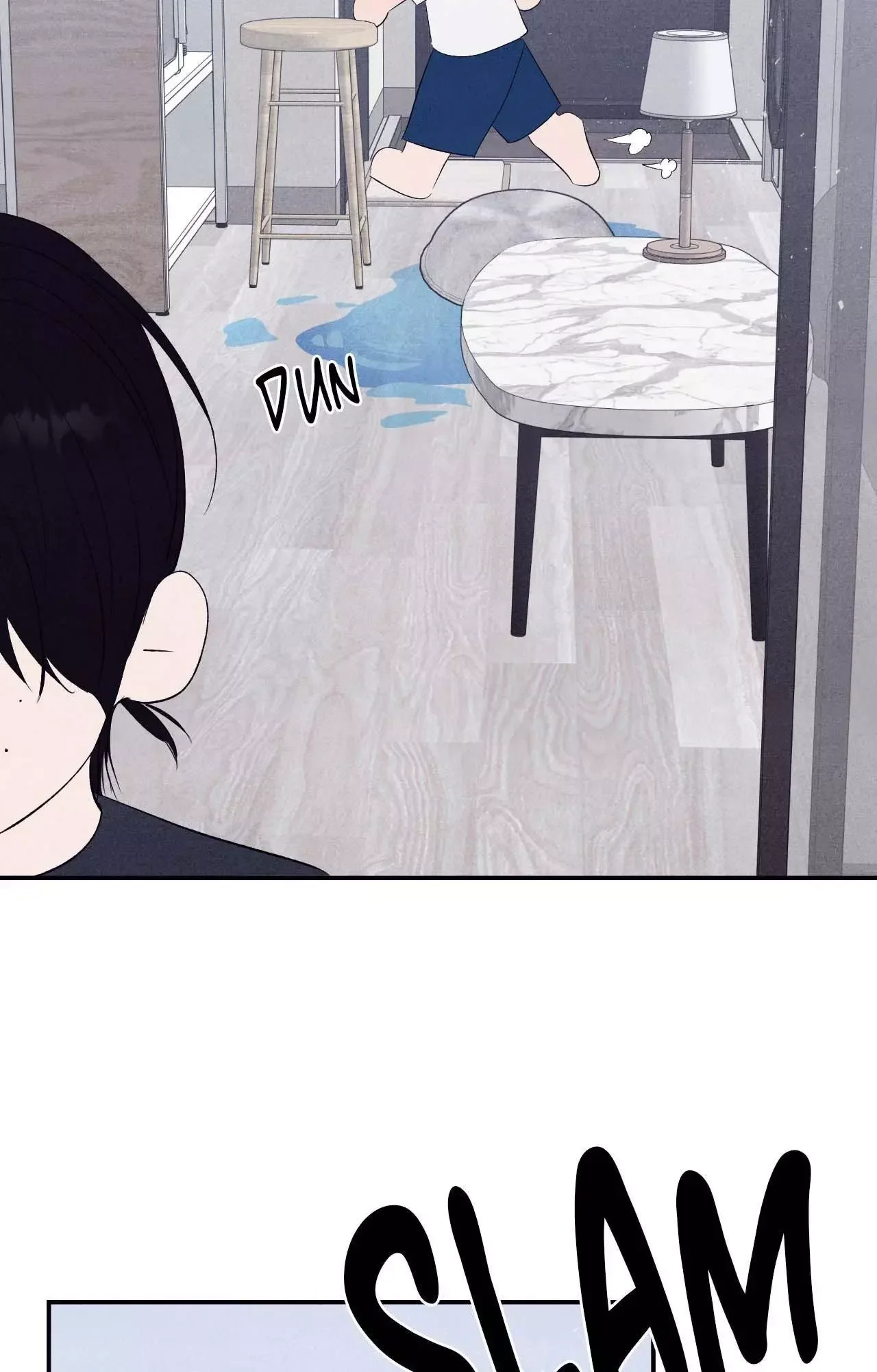Unsleep - Chapter 33 Page 69