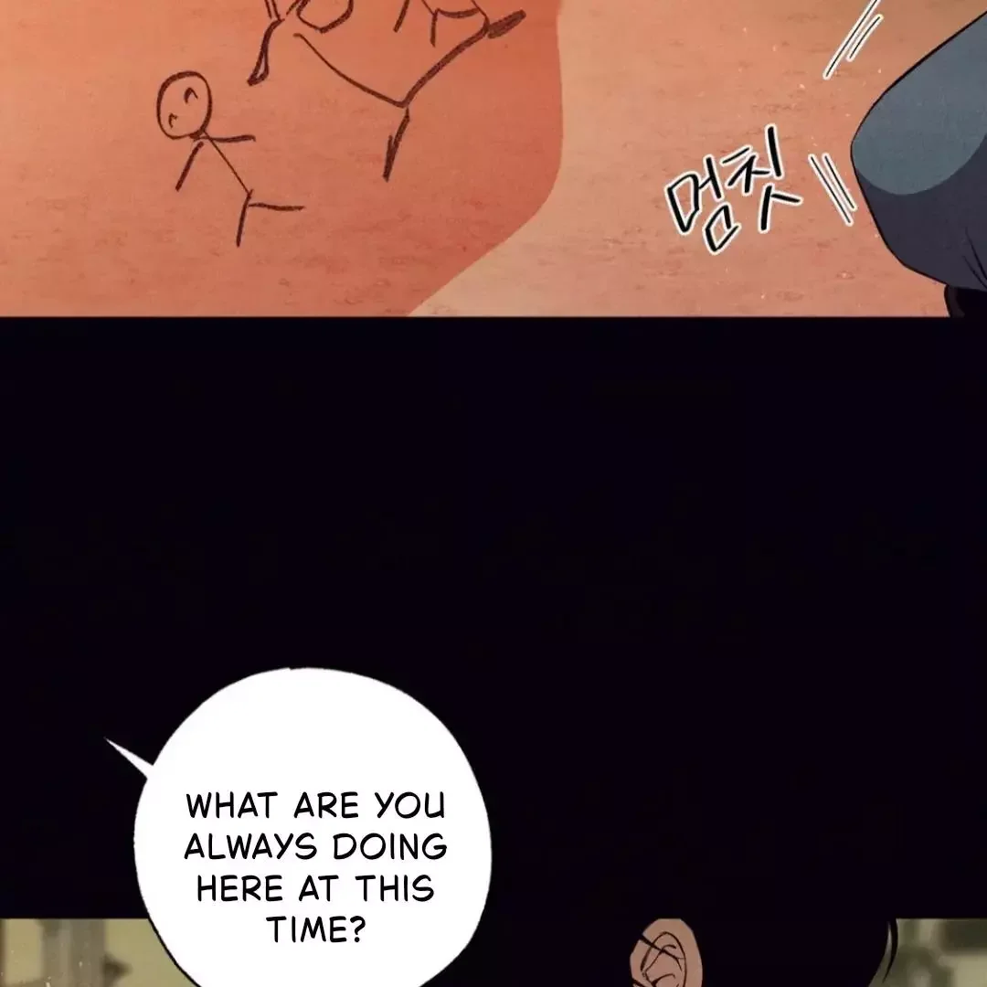 Unsleep - Chapter 36 Page 4