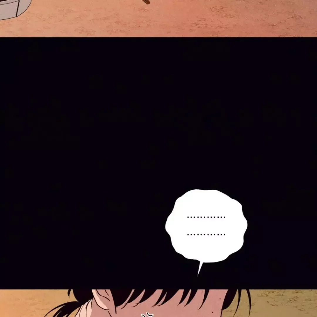 Unsleep - Chapter 36 Page 13