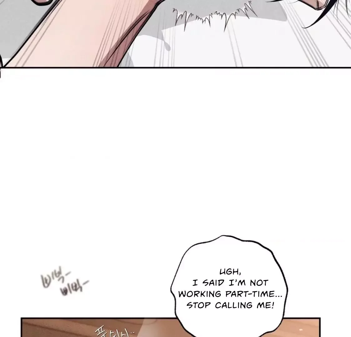 Unsleep - Chapter 36 Page 25