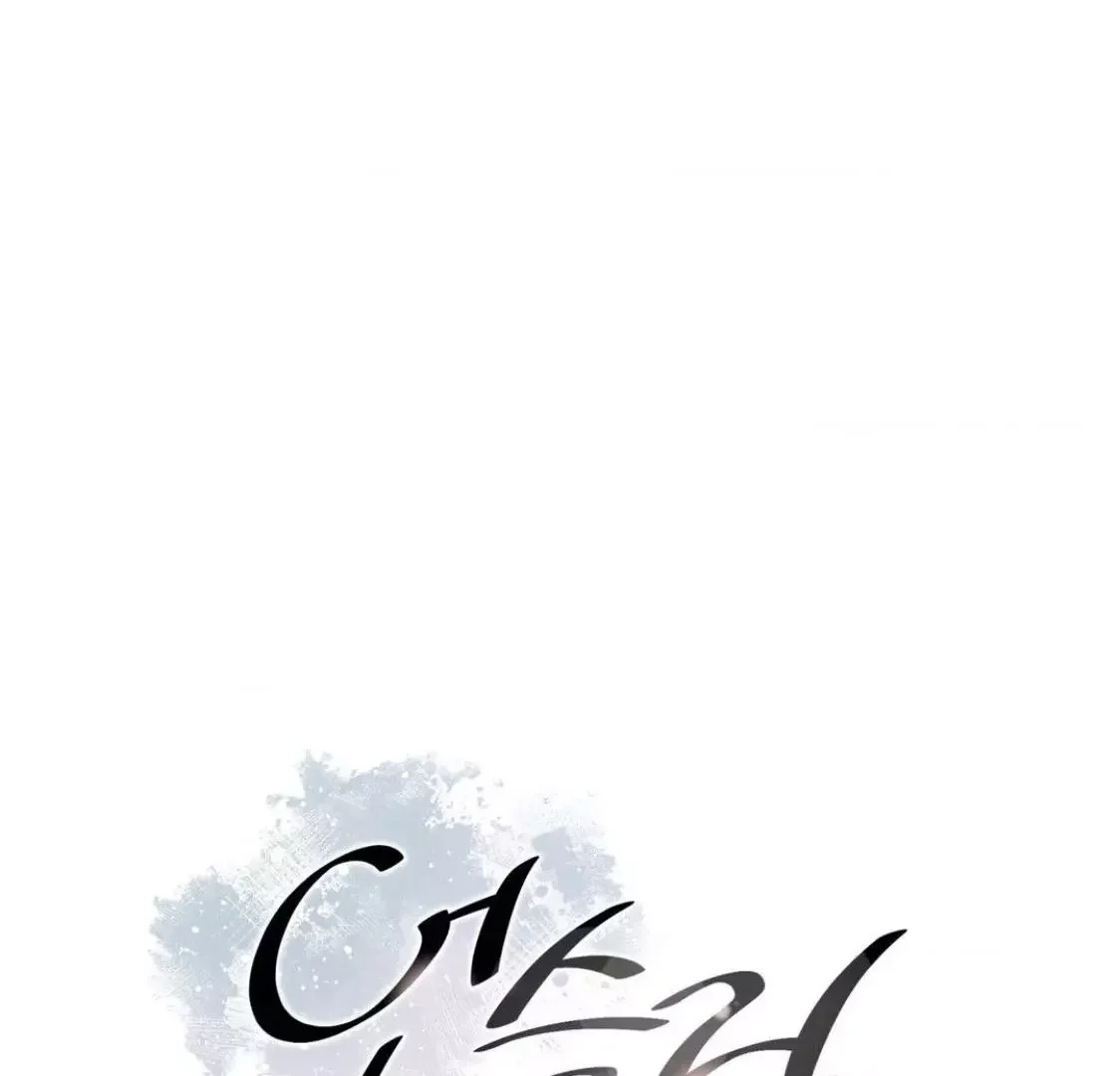 Unsleep - Chapter 36 Page 34
