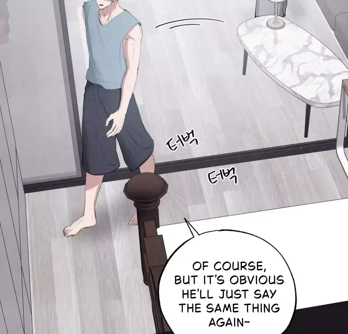 Unsleep - Chapter 36 Page 61