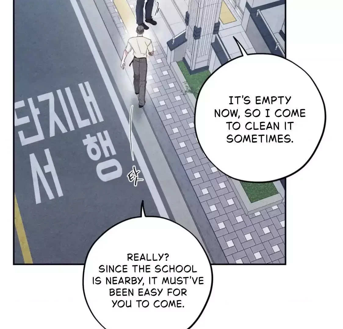 Unsleep - Chapter 36 Page 104