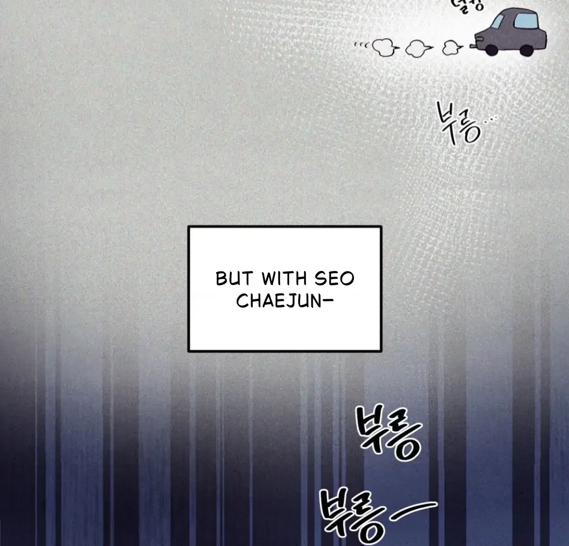 Unsleep - Chapter 37 Page 11