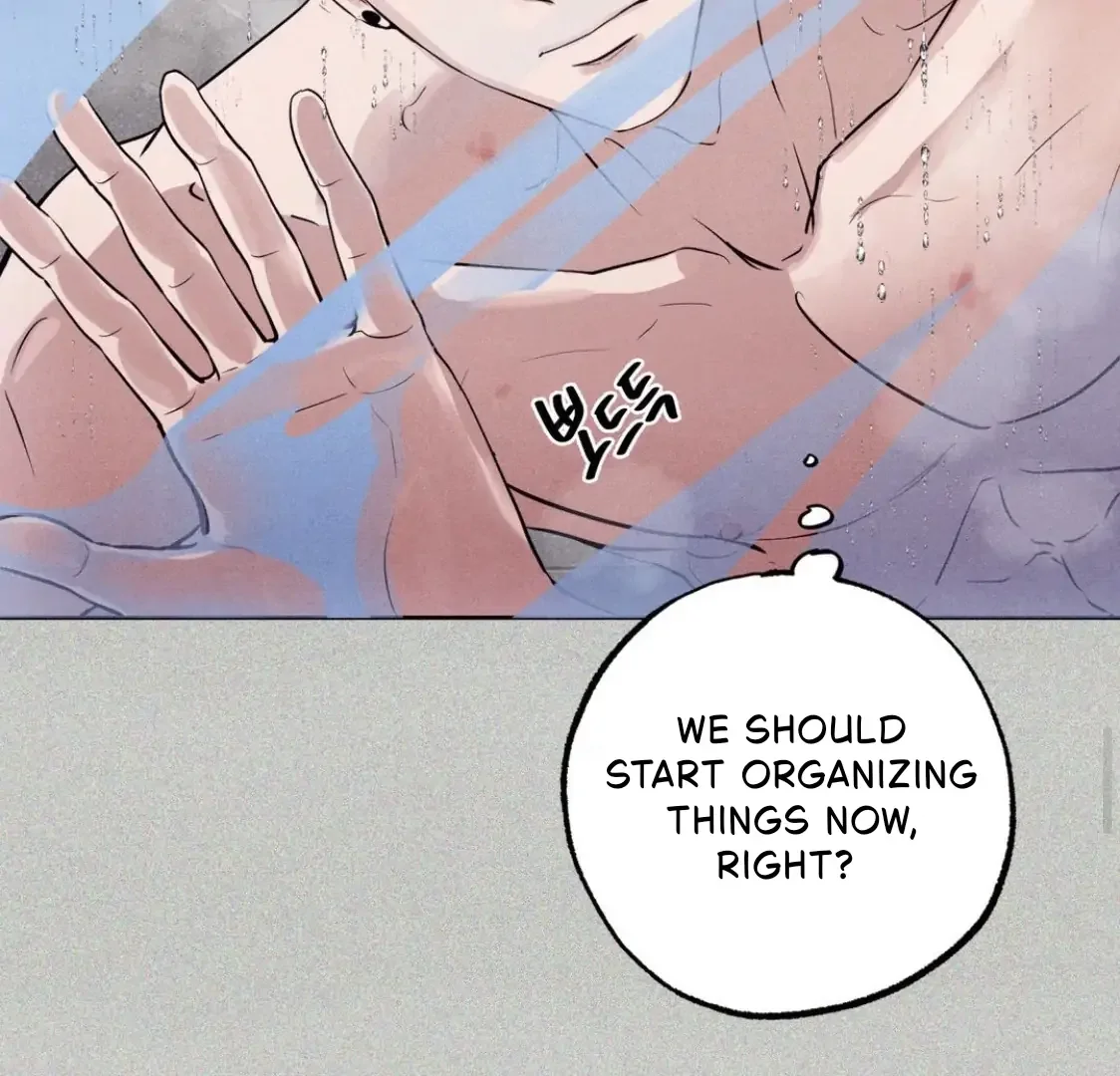 Unsleep - Chapter 37 Page 15