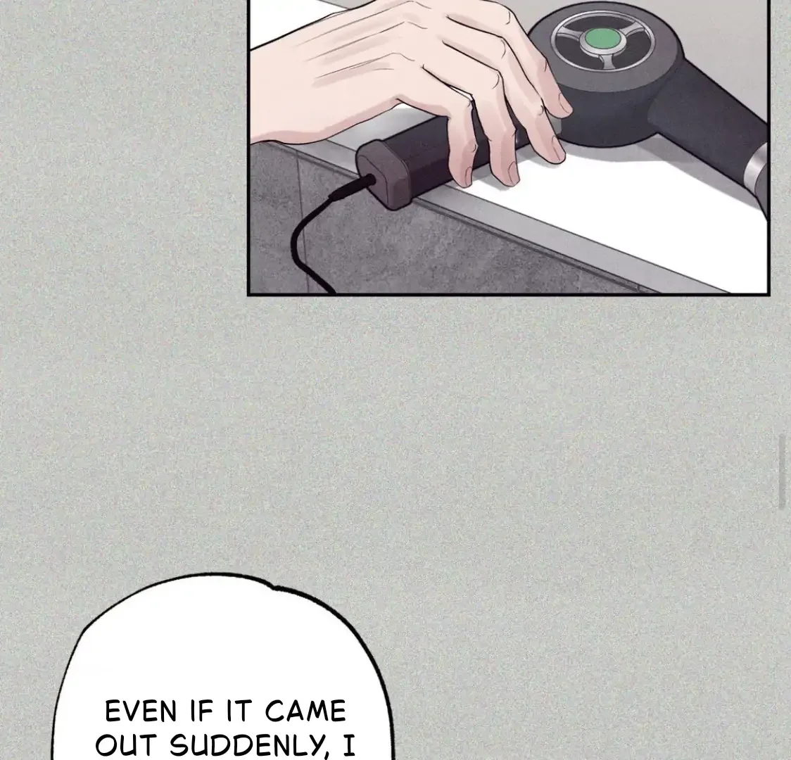 Unsleep - Chapter 37 Page 17