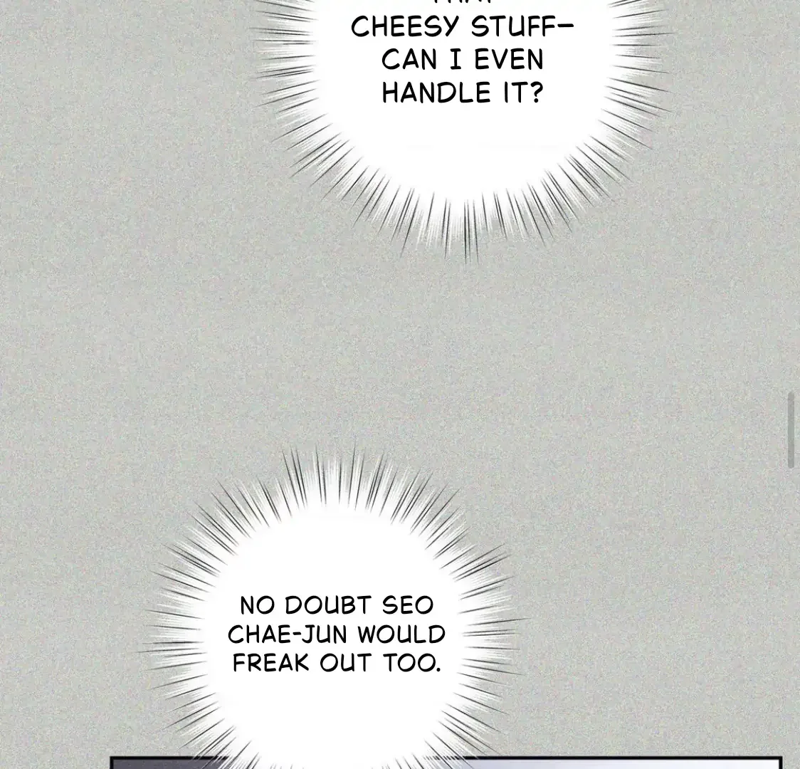 Unsleep - Chapter 37 Page 32