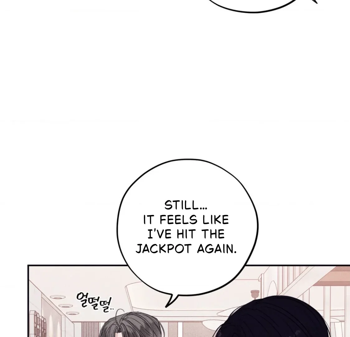 Unsleep - Chapter 37 Page 58