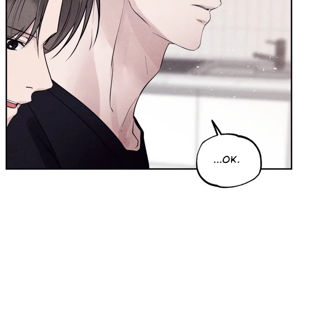 Unsleep - Chapter 37 Page 69