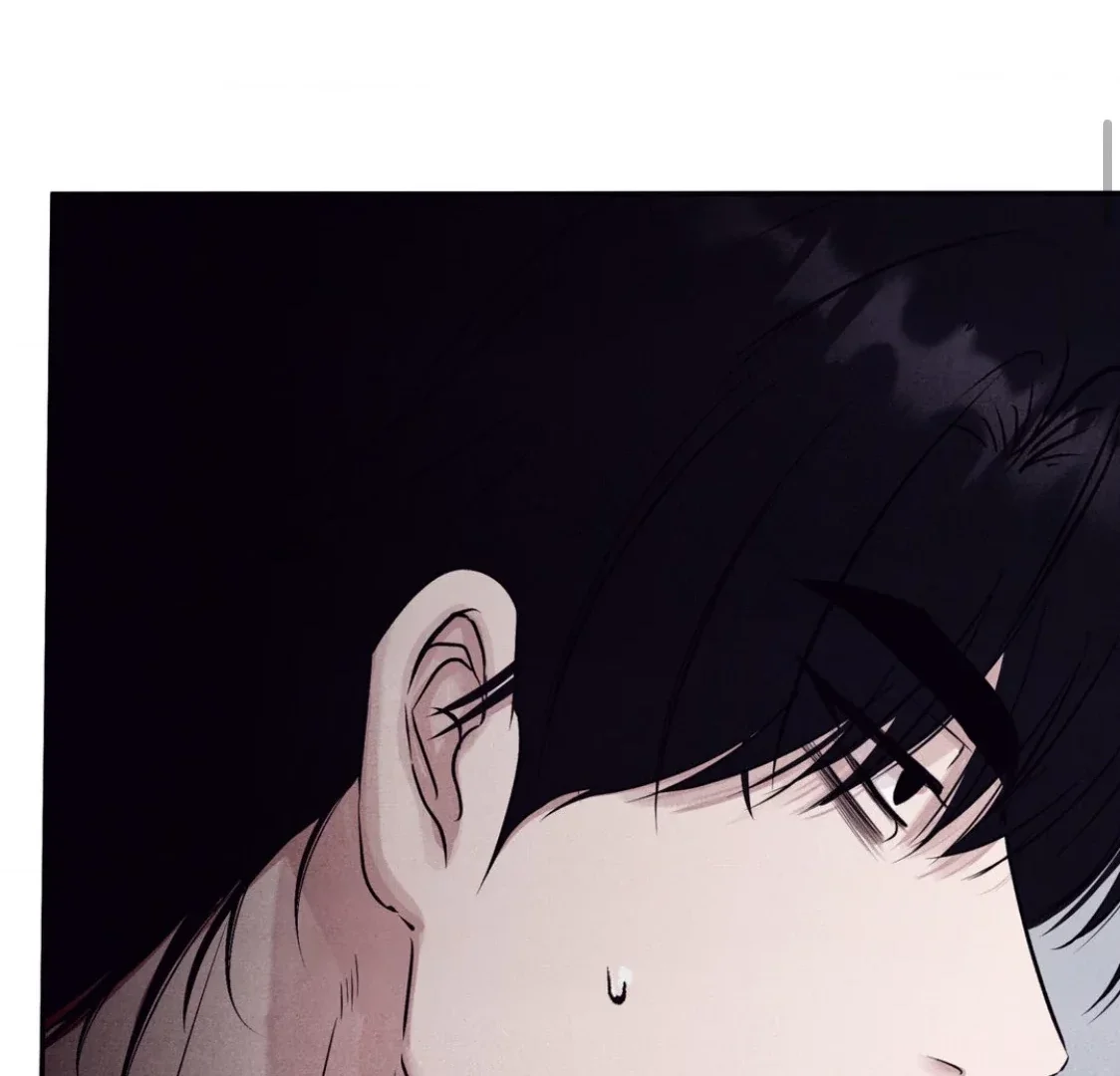 Unsleep - Chapter 37 Page 70