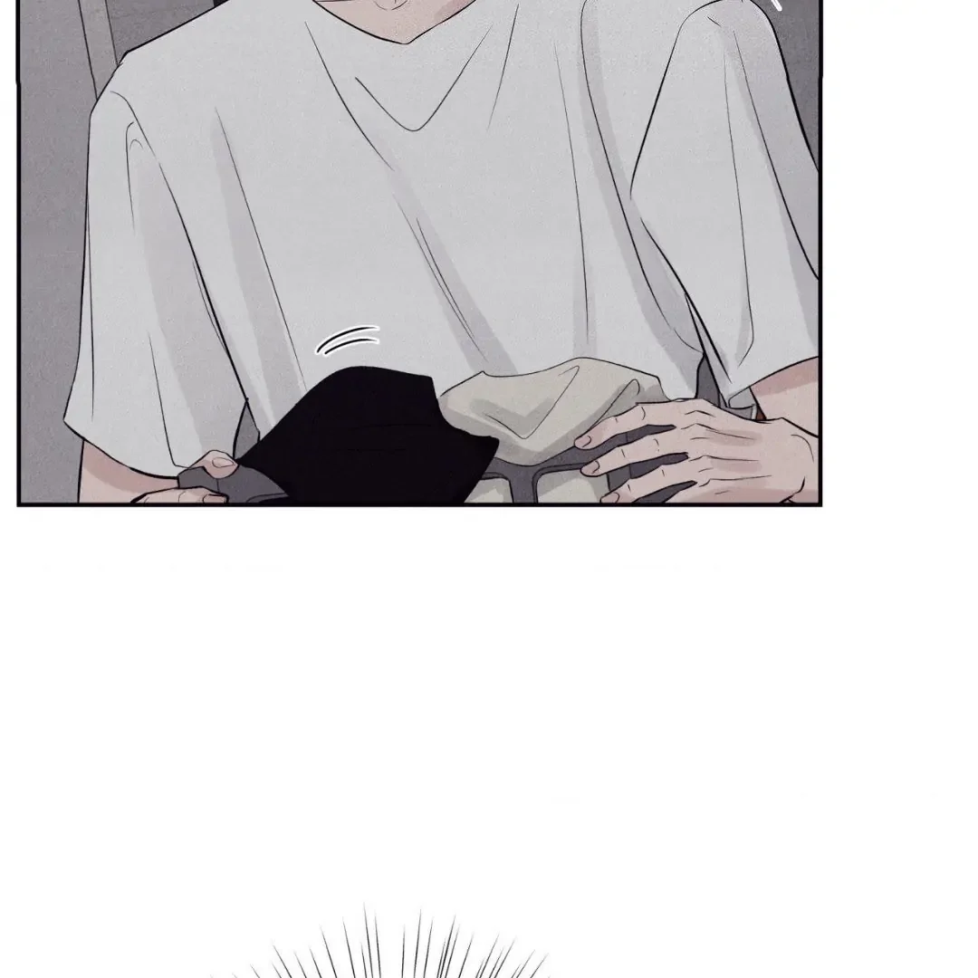 Unsleep - Chapter 37 Page 81