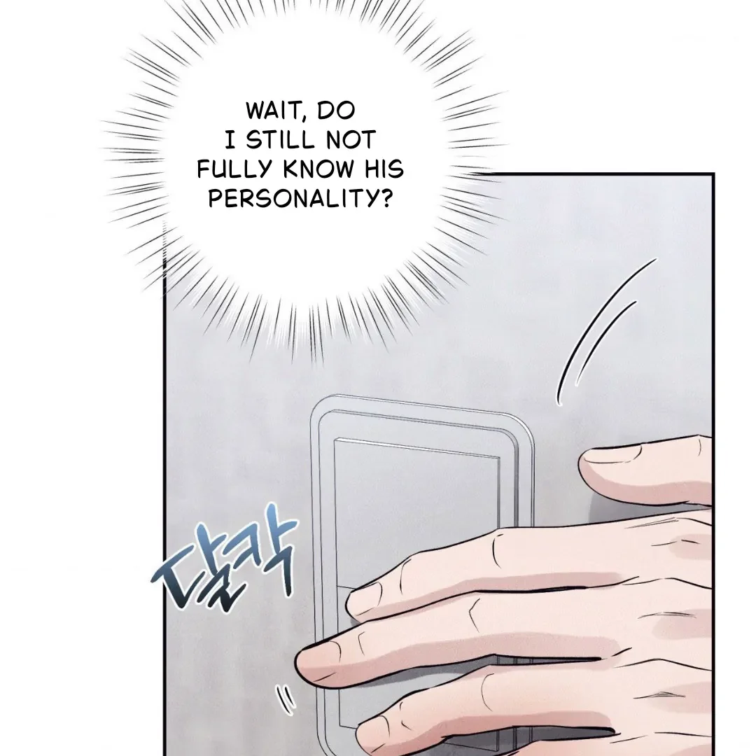 Unsleep - Chapter 37 Page 82