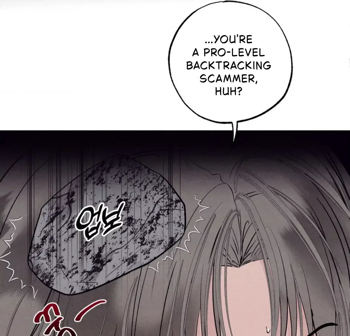 Unsleep - Chapter 37 Page 122