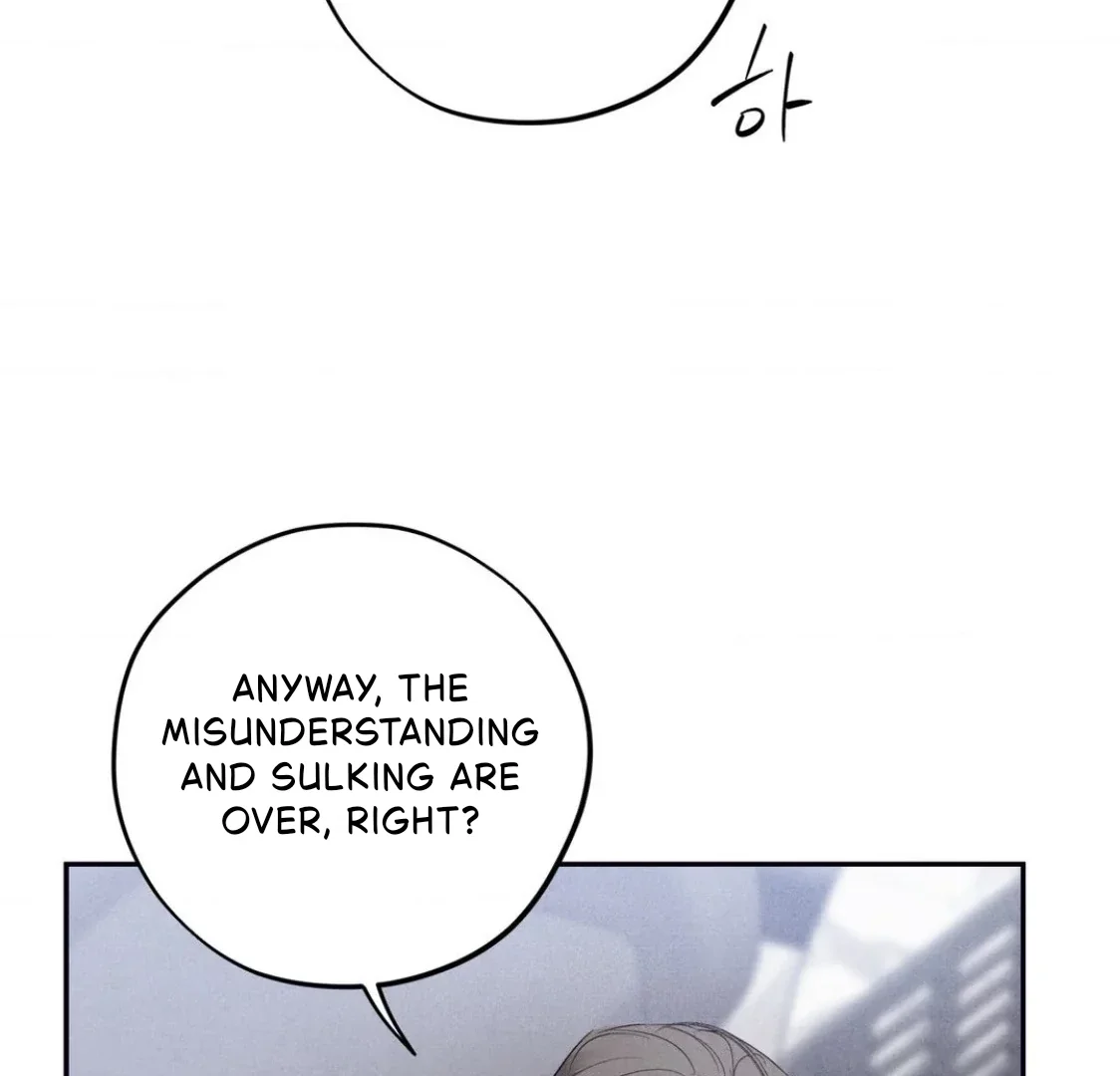 Unsleep - Chapter 37 Page 151
