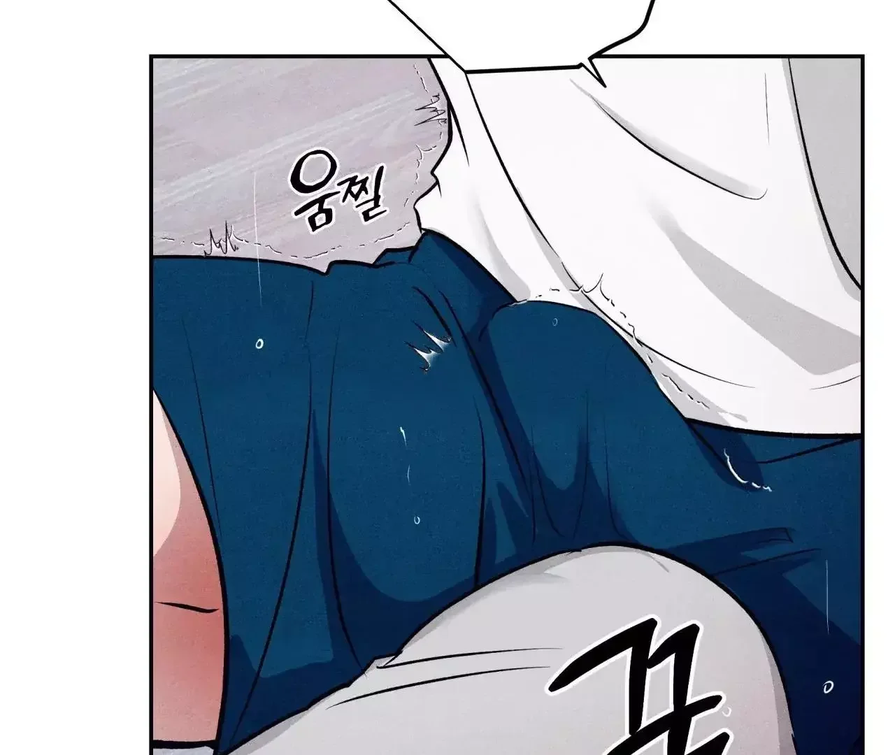 Unsleep - Chapter 38 Page 38