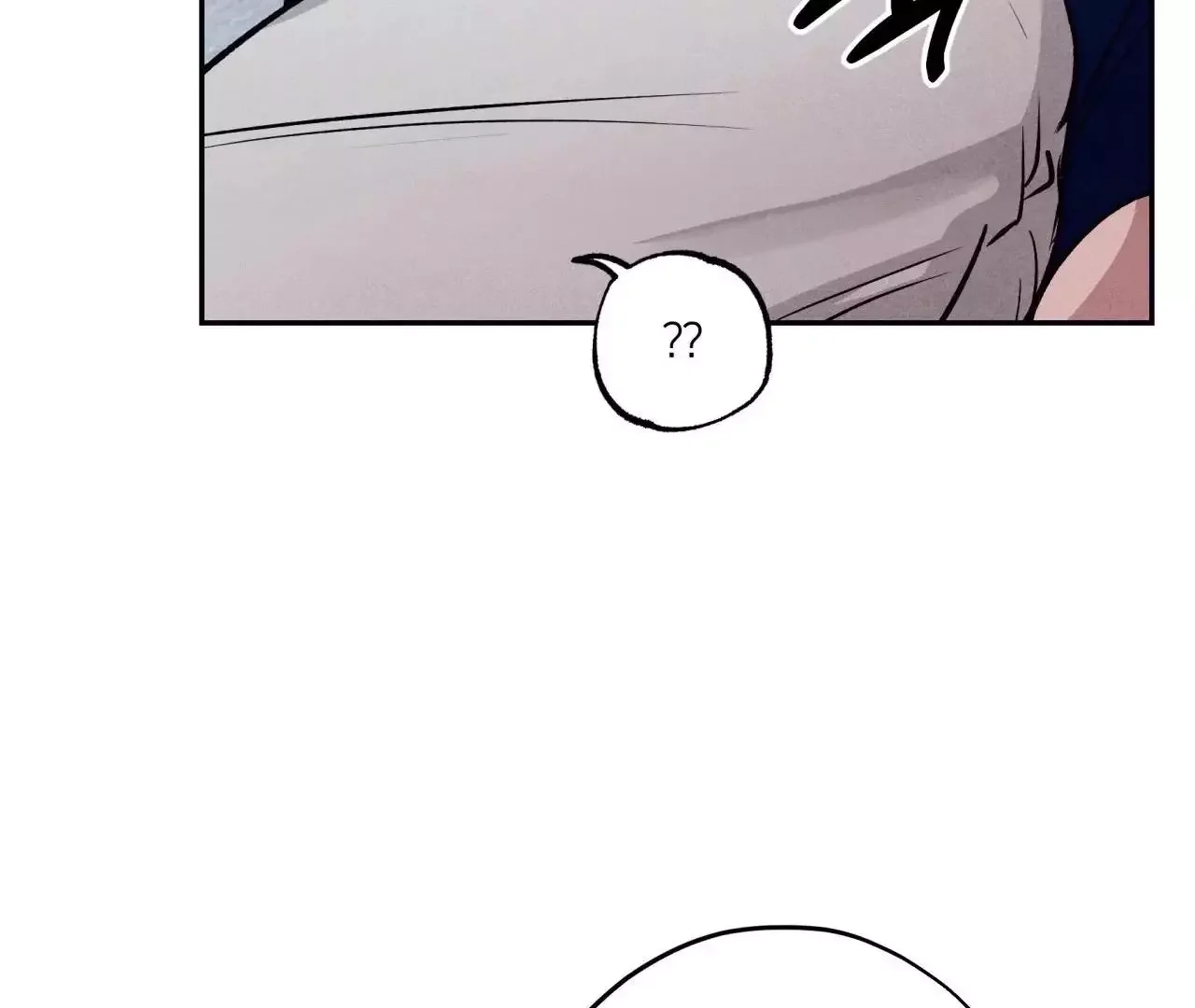 Unsleep - Chapter 38 Page 39