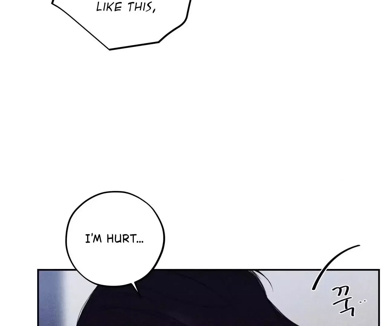 Unsleep - Chapter 38 Page 66