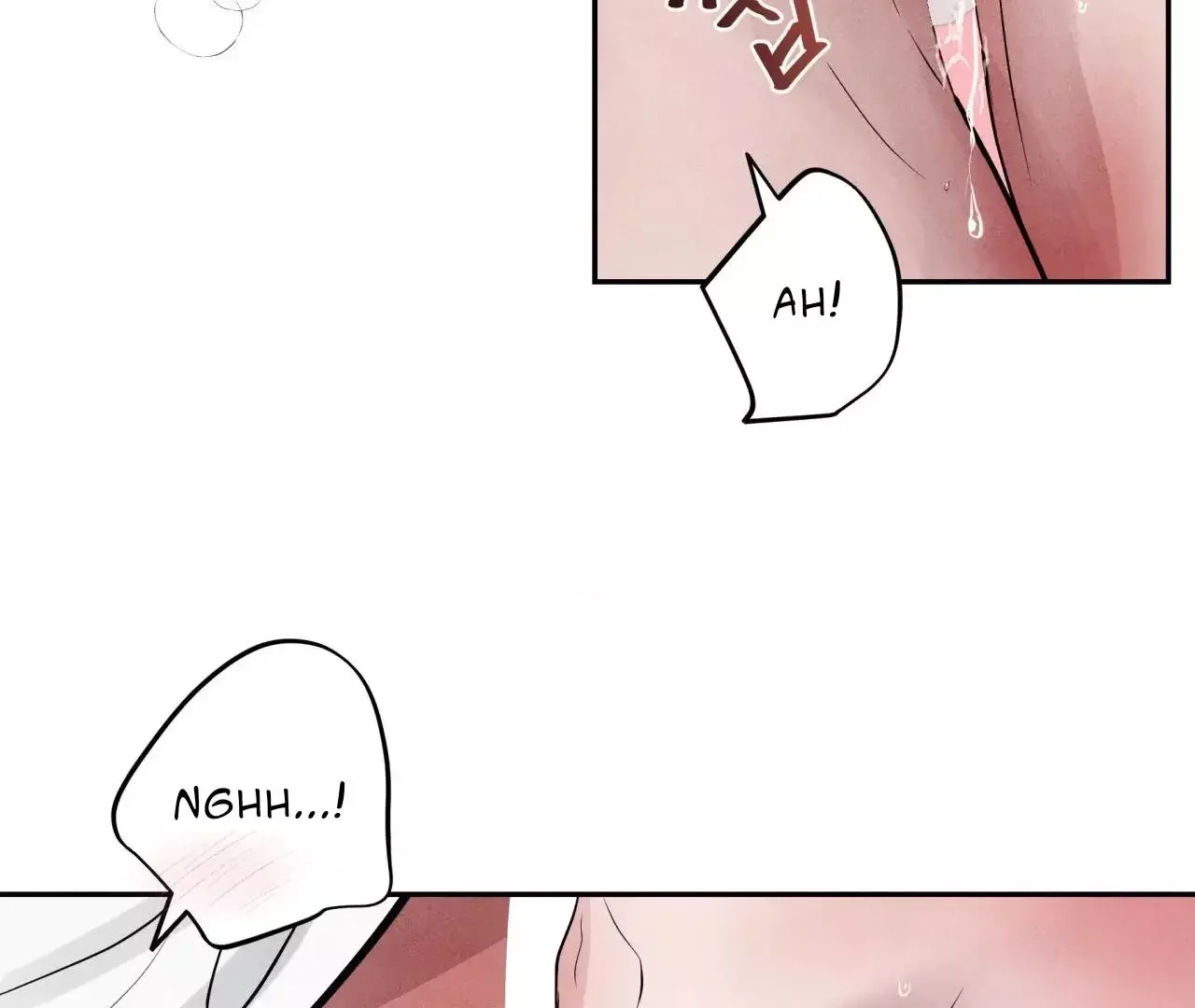 Unsleep - Chapter 38 Page 87