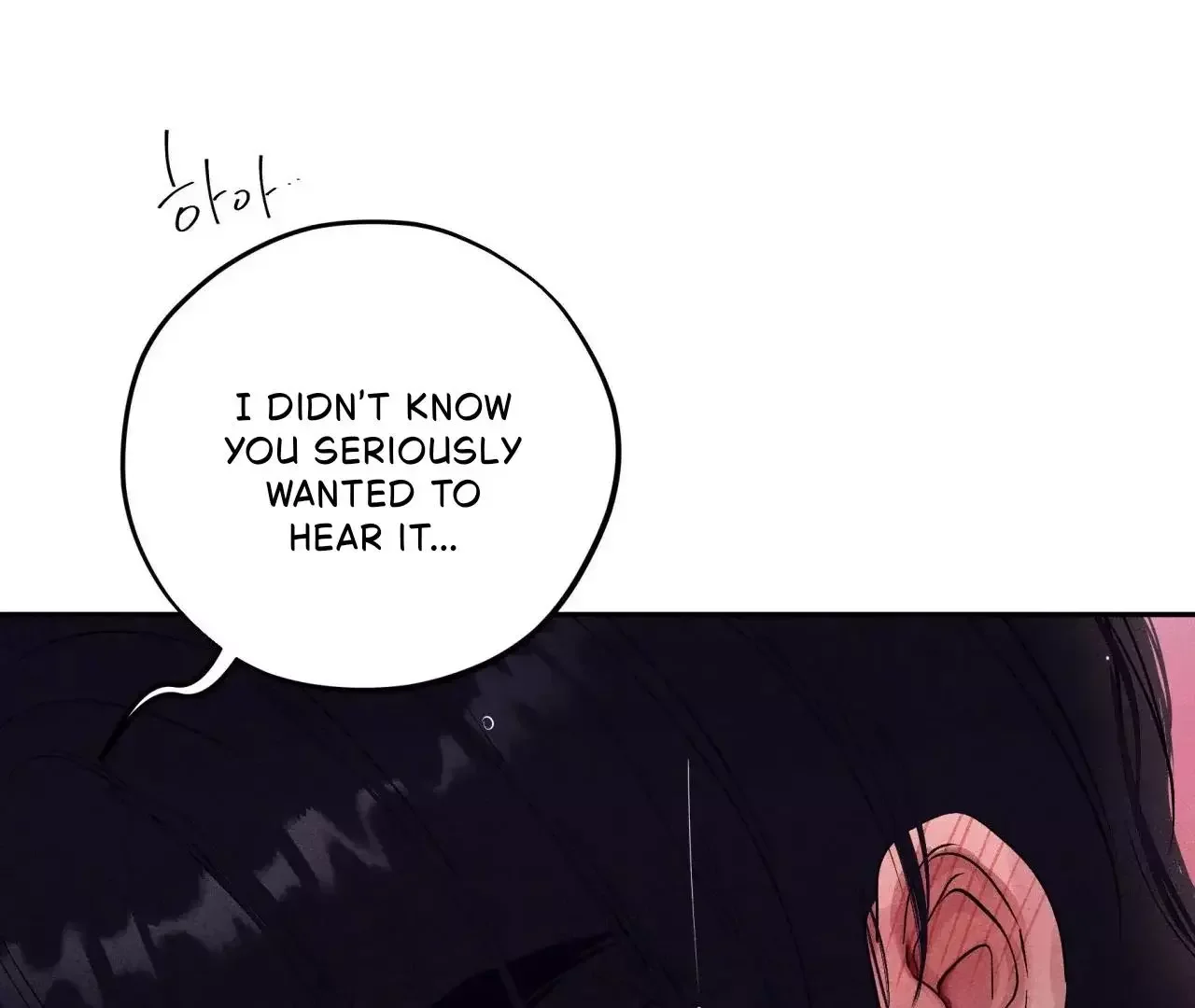 Unsleep - Chapter 38 Page 114