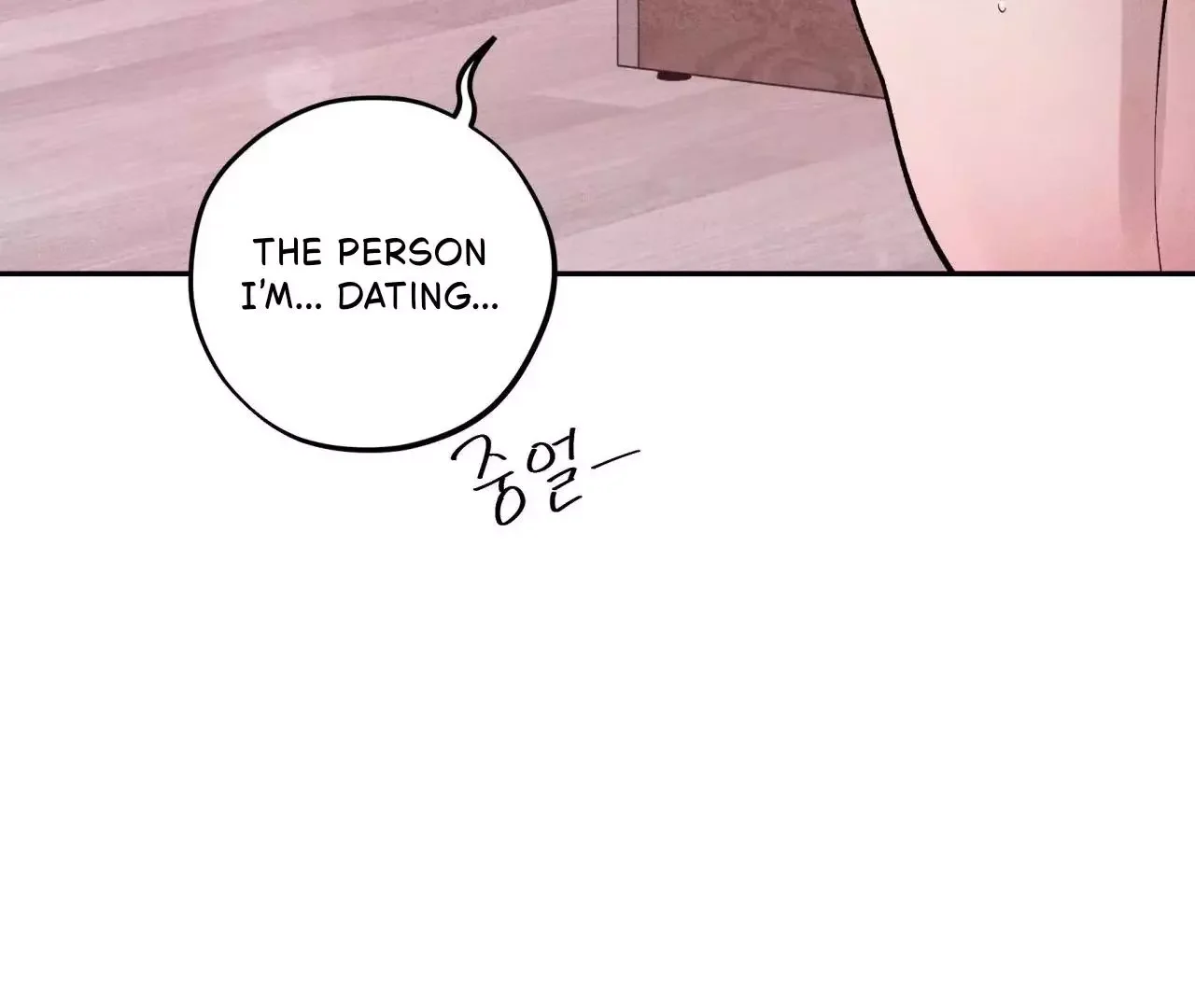 Unsleep - Chapter 38 Page 116