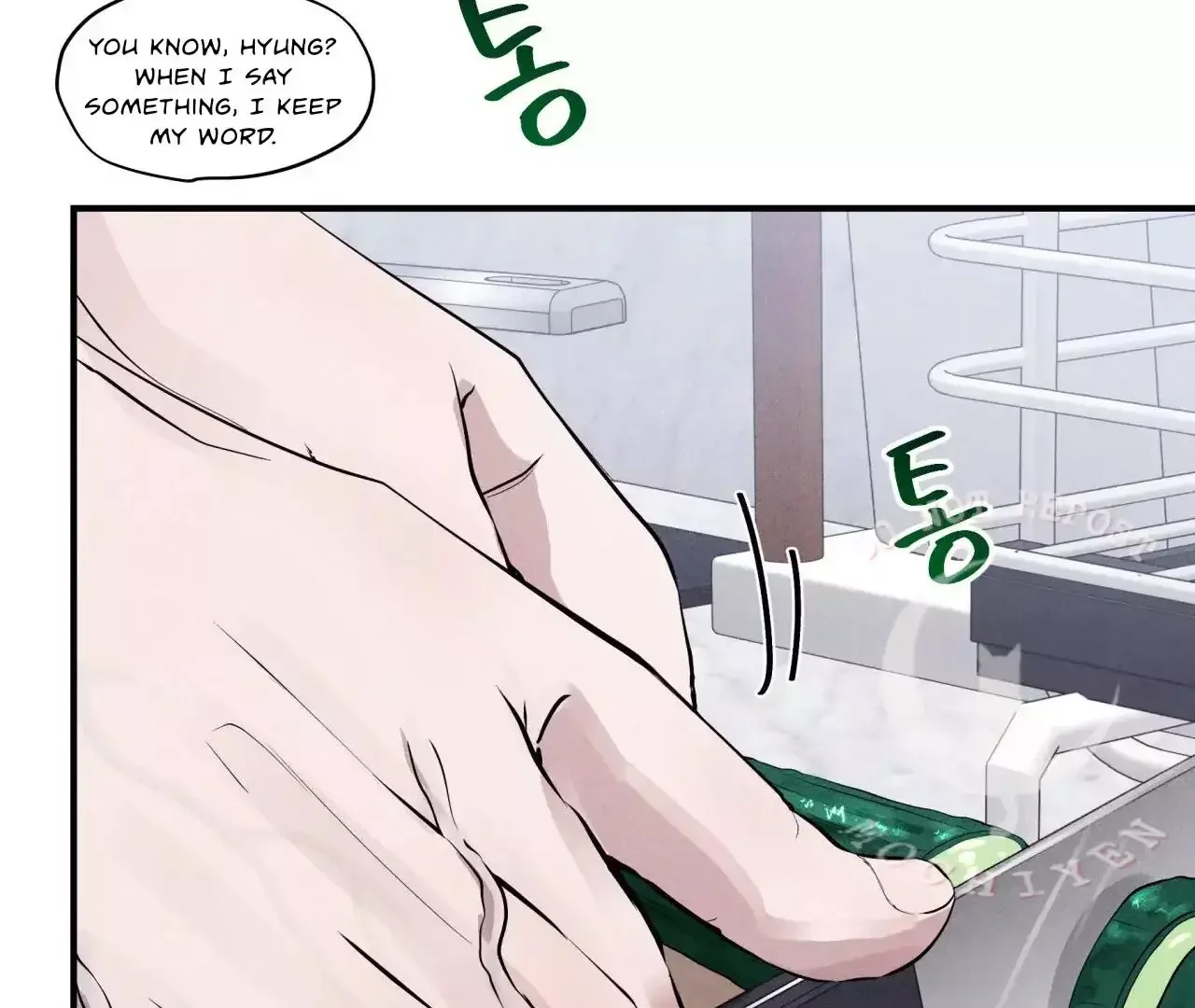 Unsleep - Chapter 39 Page 5