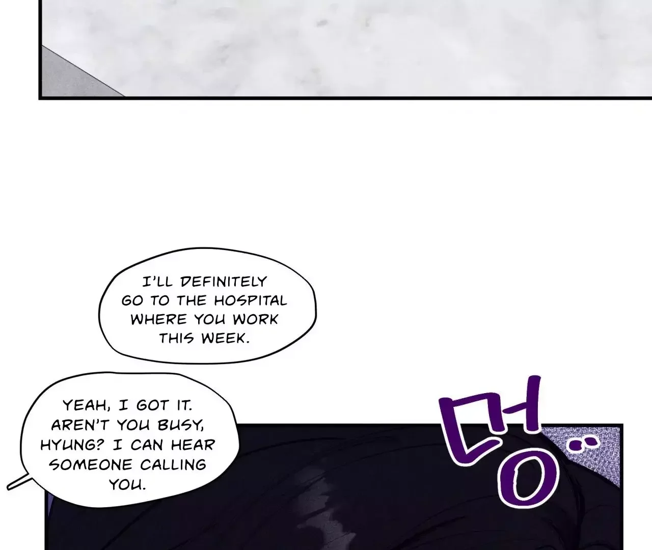 Unsleep - Chapter 39 Page 7