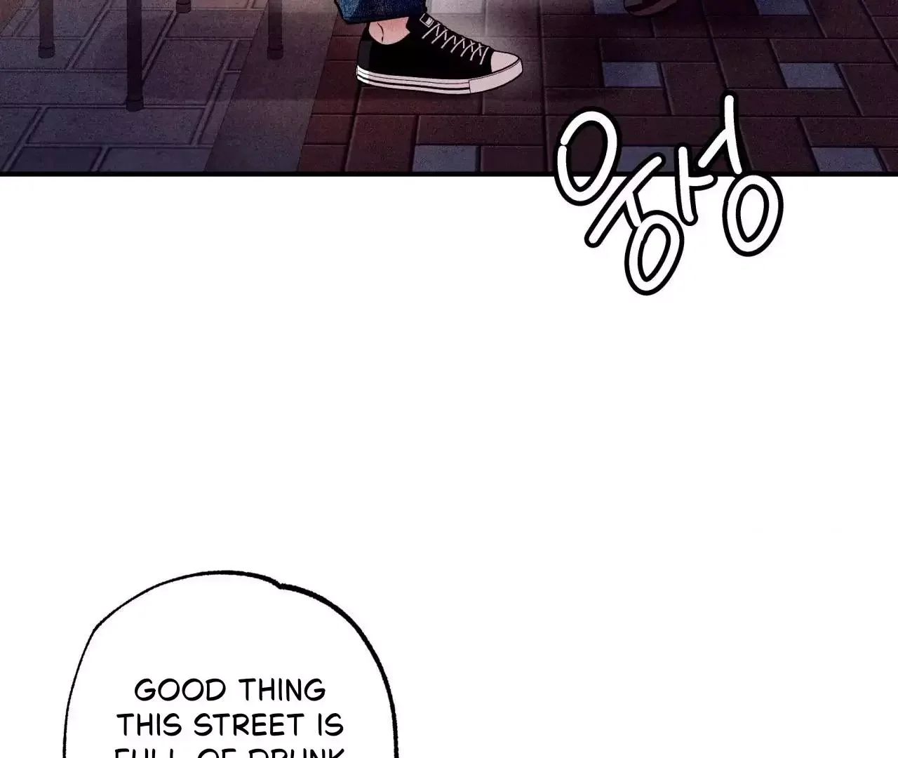 Unsleep - Chapter 39 Page 116