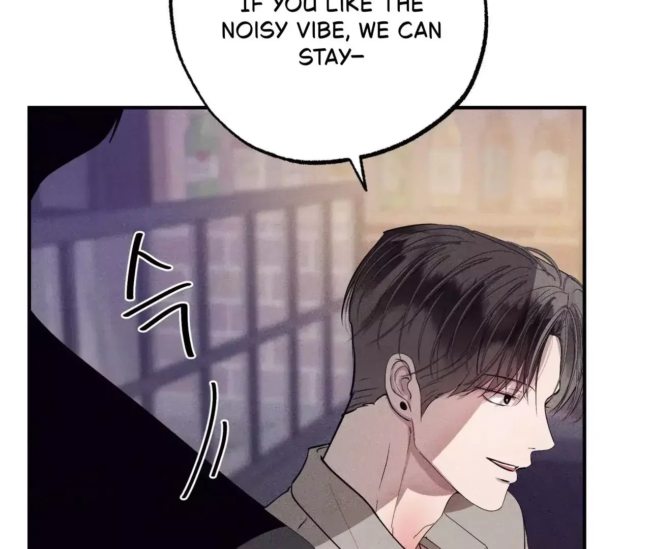 Unsleep - Chapter 39 Page 159