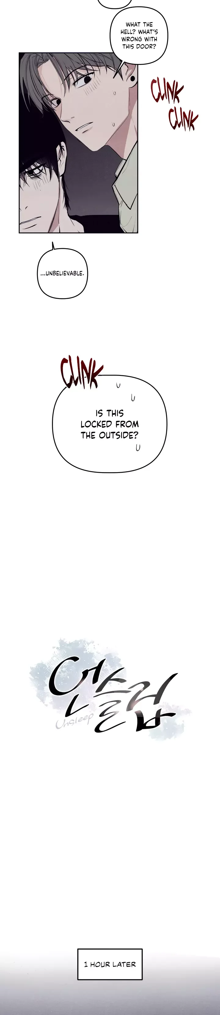 Unsleep - Chapter 4 Page 4